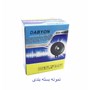 بوق پراید Dabyon