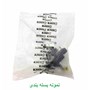 اهرم کامل لیور دنده پژو 206 B.mco