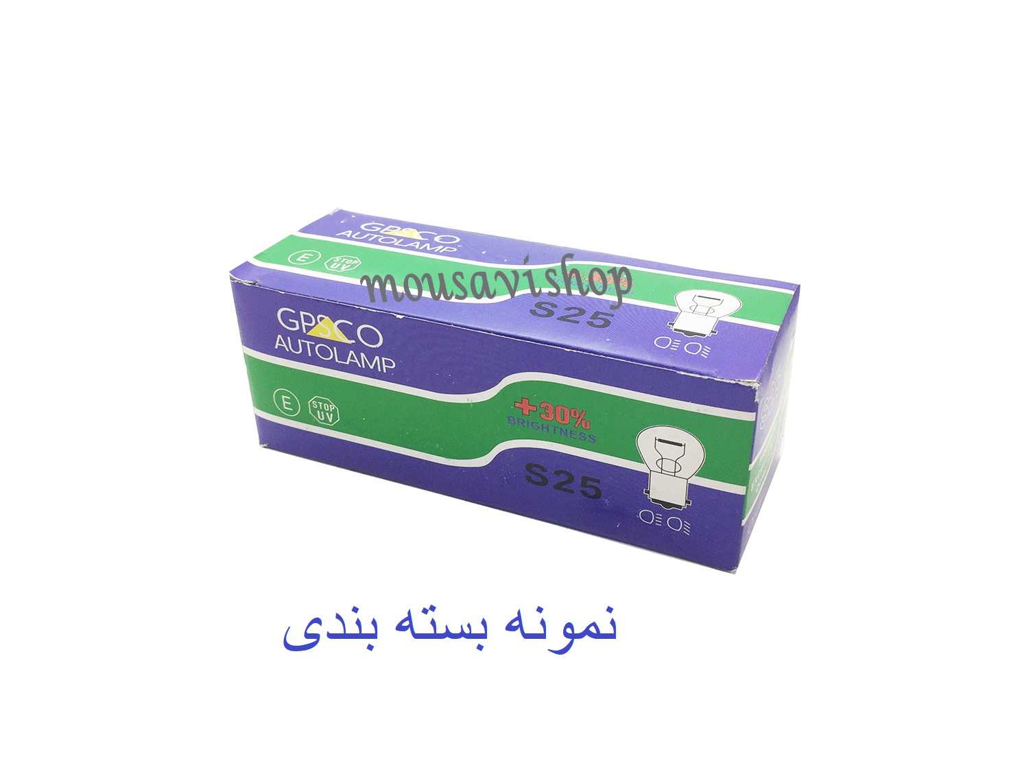 لامپ یک کنتاک نارنجی خارمساوی GPSCO
