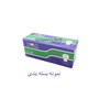 لامپ یک کنتاک نارنجی خارمساوی GPSCO