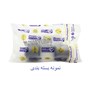بوش طبق ام وی ام 110 HAMco