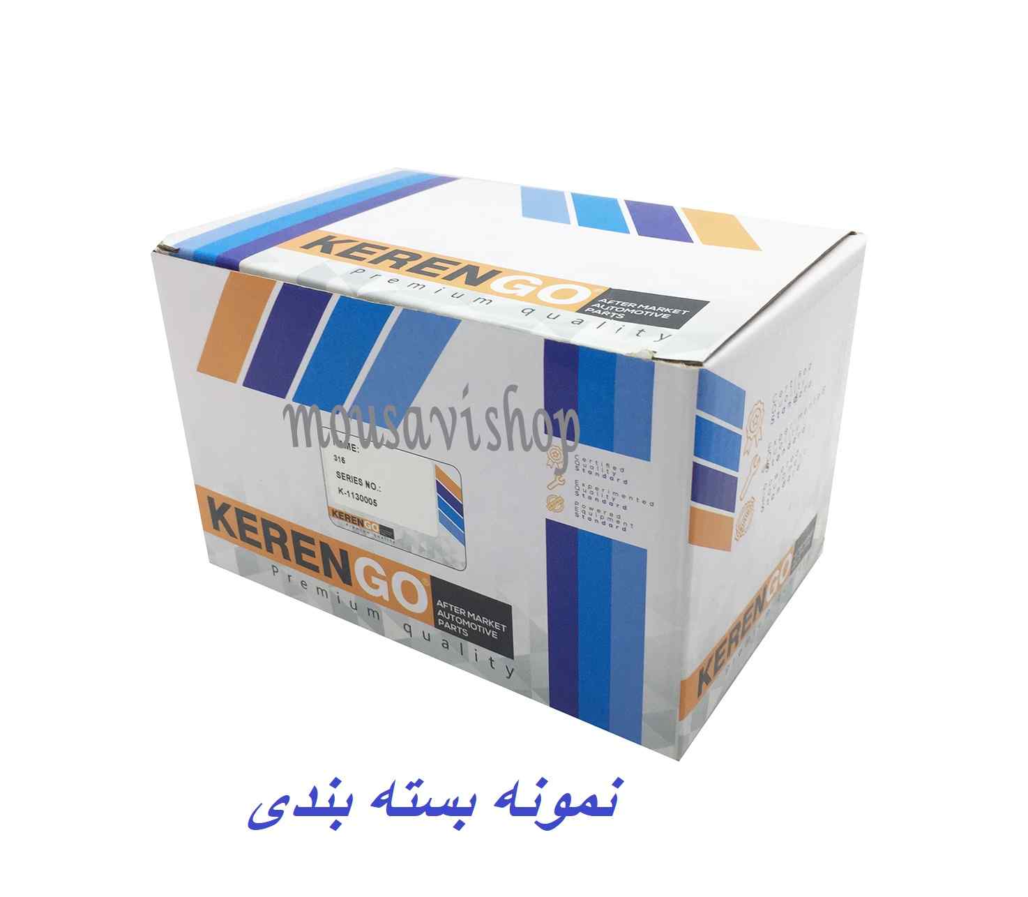واترپمپ ام وی ام 315 KEREN GO 