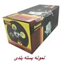 پمپ هیدرولیک پراید فرانکو