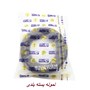 لاستیک بالا فنرلول عقب لیفان X60-ام وی ام HAMco X33 