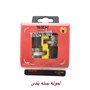 لامپ سه خار H4 آبی SMS