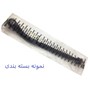 میل تعادل اکسل عقب پژو 206 راست B.mco