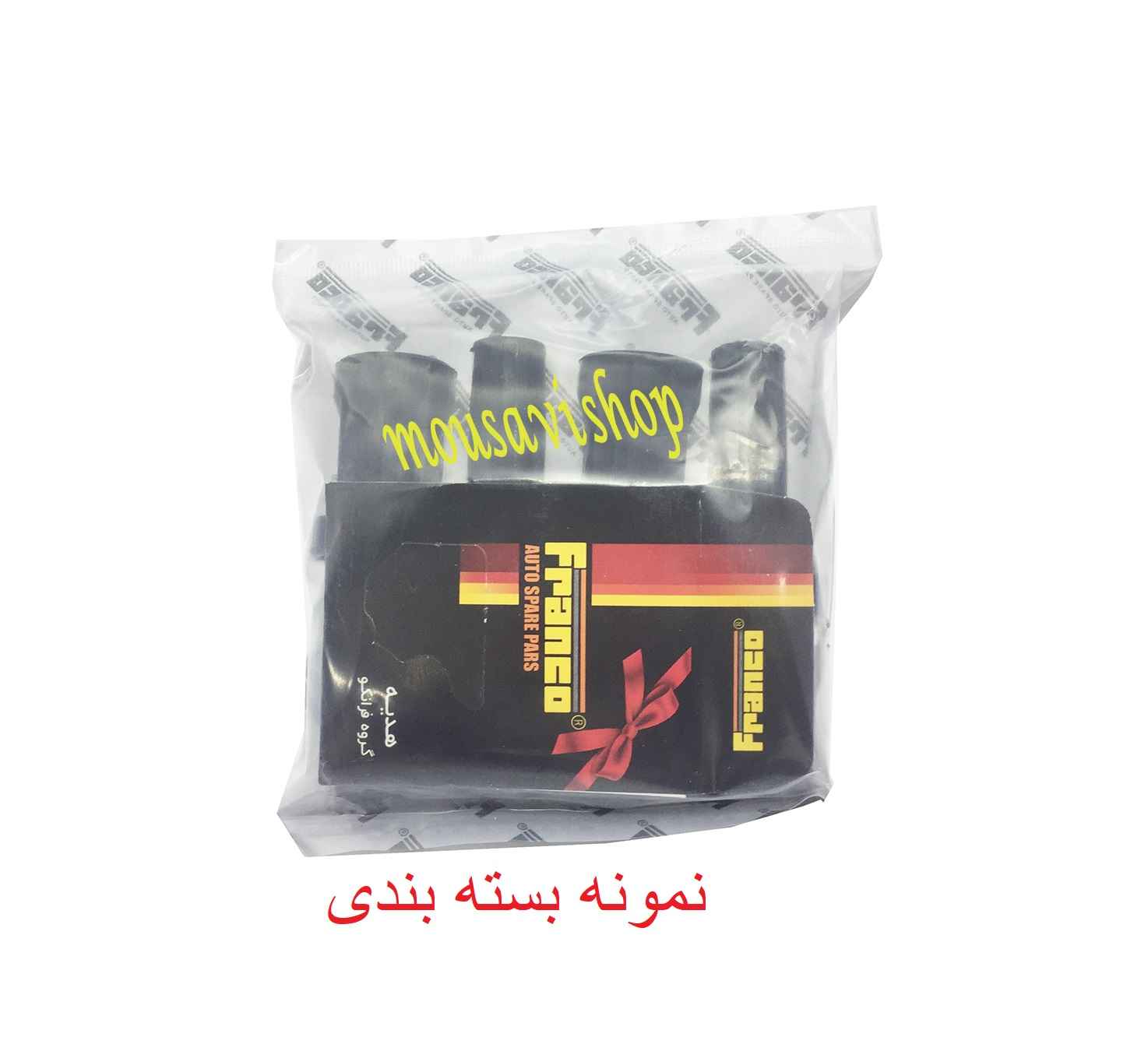 وایرشمع جک j5-لیفان620-ایکس60 فرانکو