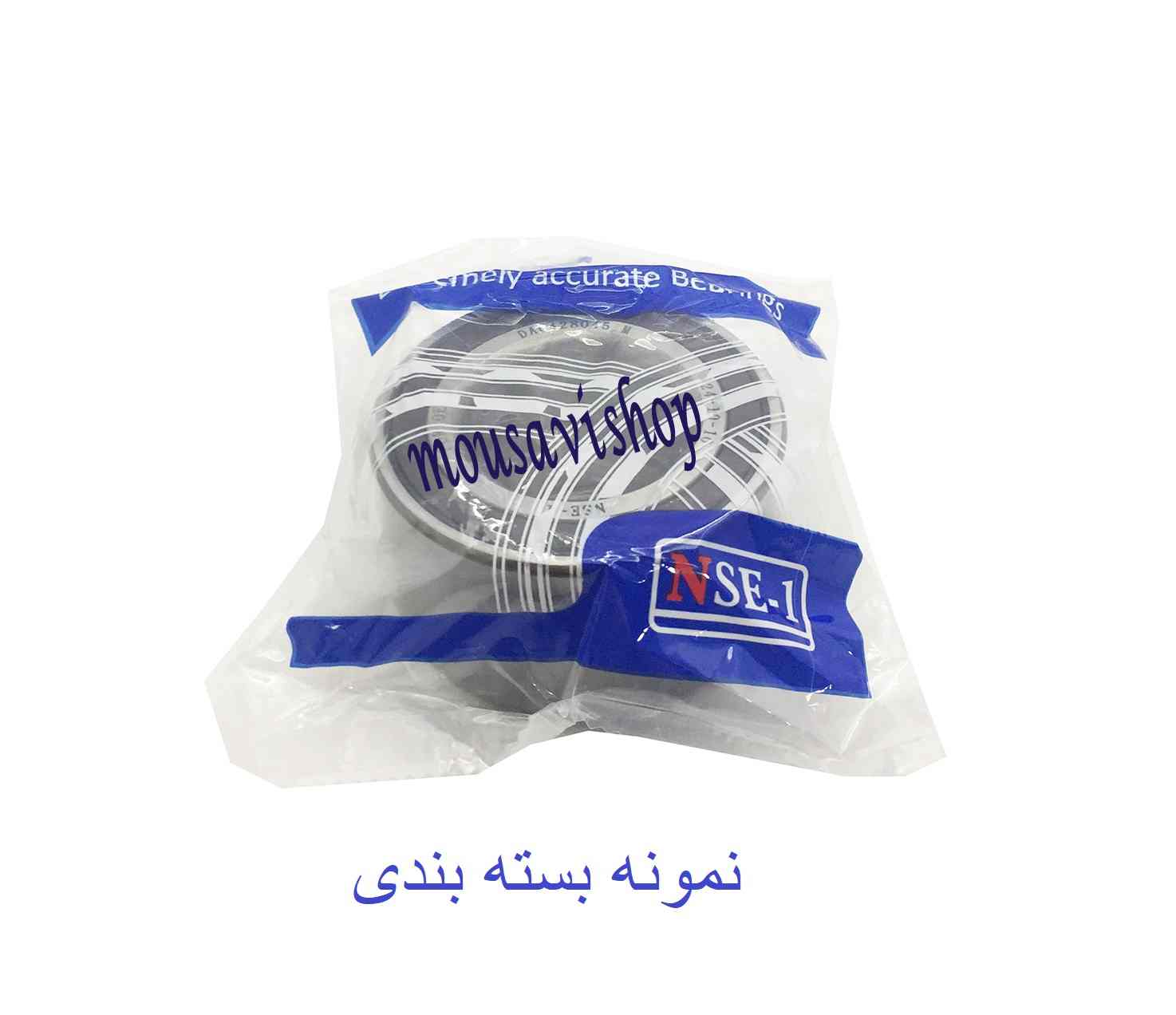بلبرینگ چرخ عقب ال90 NSE-1