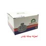 توپی چرخ جلو تیبا قدیم ARAZ