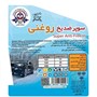 سوپر ضدیخ چهار لیتری سبحان شیمی